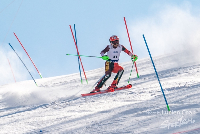 2024-01-30 14th National Winter Games-1192