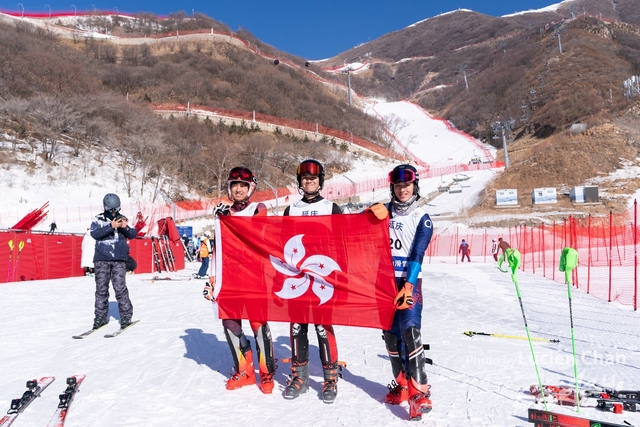 2024-01-30 14th National Winter Games-1195