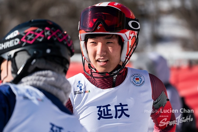 2024-01-30 14th National Winter Games-1197