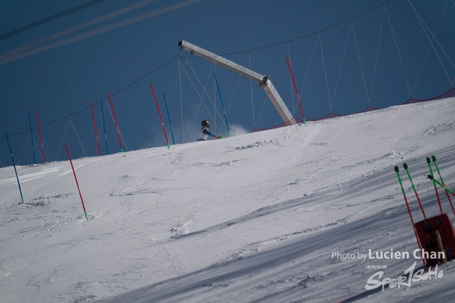 2024-01-30 14th National Winter Games-1201