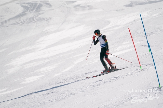 2024-01-30 14th National Winter Games-1203