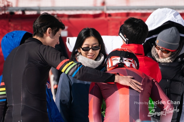 2024-01-30 14th National Winter Games-1204