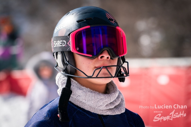 2024-01-30 14th National Winter Games-1206