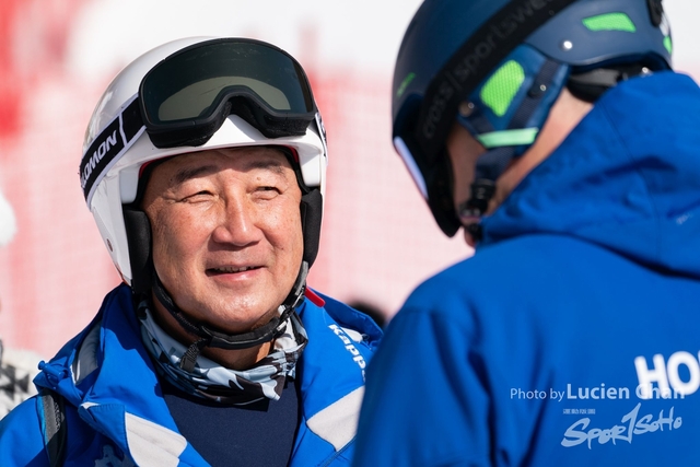 2024-01-30 14th National Winter Games-1208