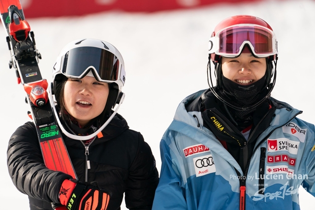 2024-01-30 14th National Winter Games-1211
