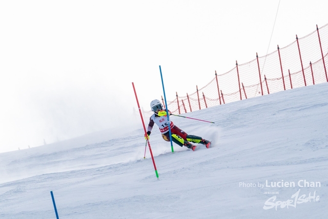 2024-01-30 14th National Winter Games-1214