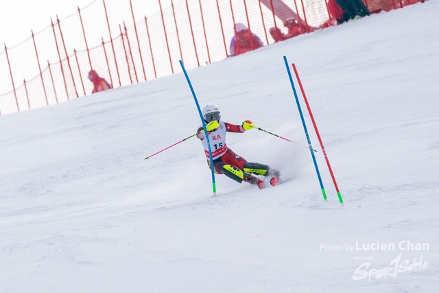 2024-01-30 14th National Winter Games-1215