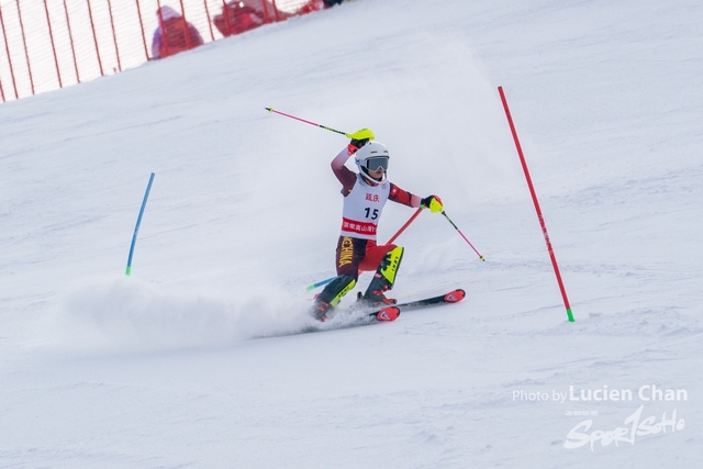 2024-01-30 14th National Winter Games-1216