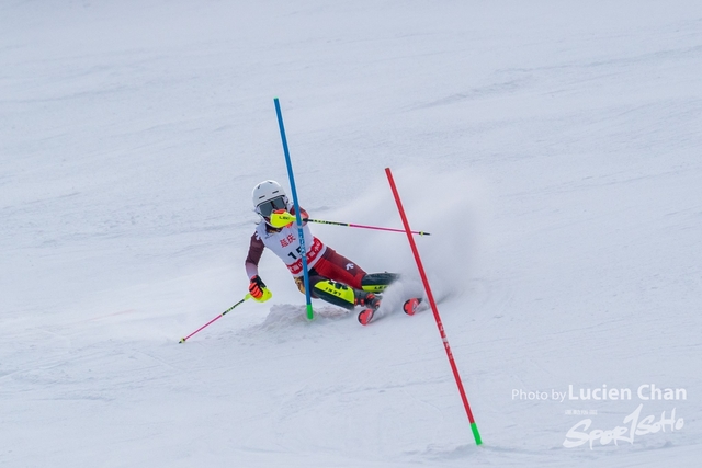 2024-01-30 14th National Winter Games-1217