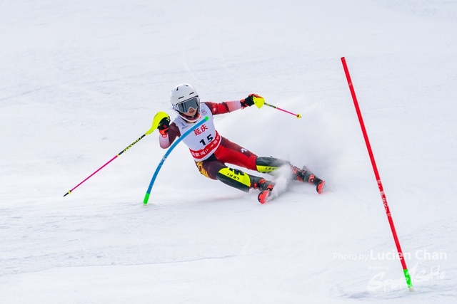 2024-01-30 14th National Winter Games-1220