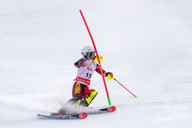 2024-01-30 14th National Winter Games-1221