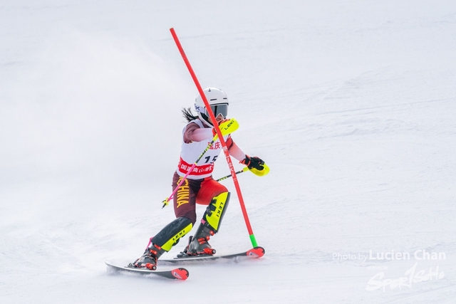 2024-01-30 14th National Winter Games-1222
