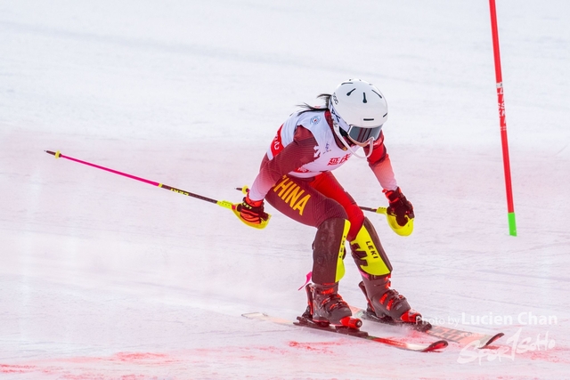 2024-01-30 14th National Winter Games-1224