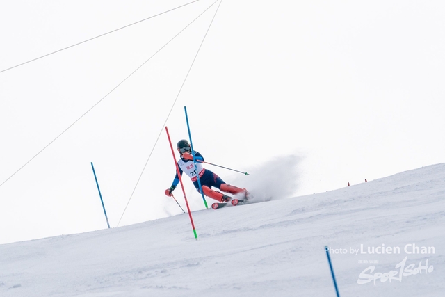 2024-01-30 14th National Winter Games-1225