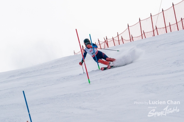 2024-01-30 14th National Winter Games-1226