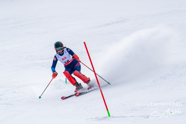 2024-01-30 14th National Winter Games-1229