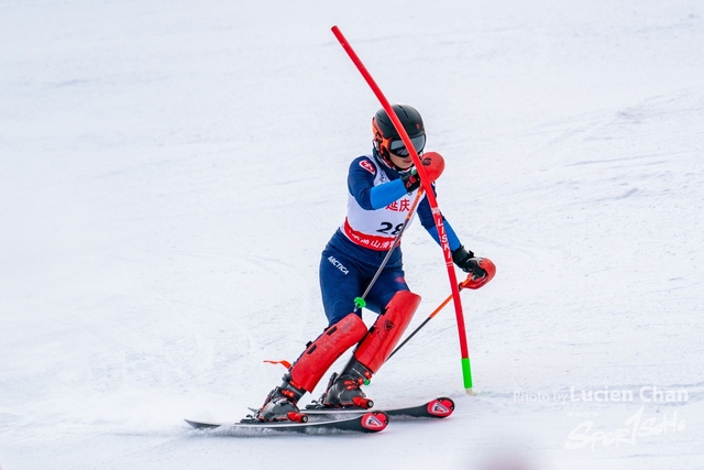 2024-01-30 14th National Winter Games-1231