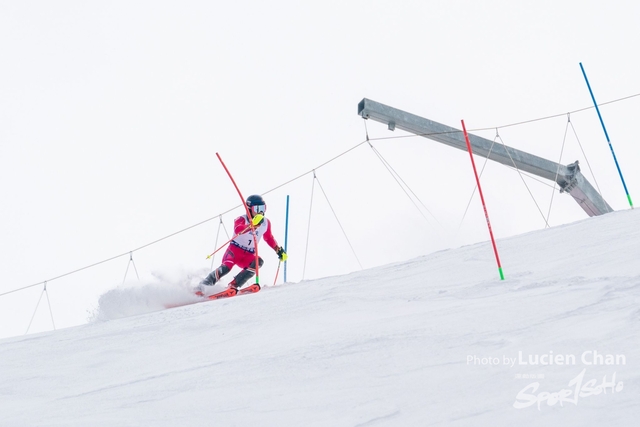 2024-01-30 14th National Winter Games-1232