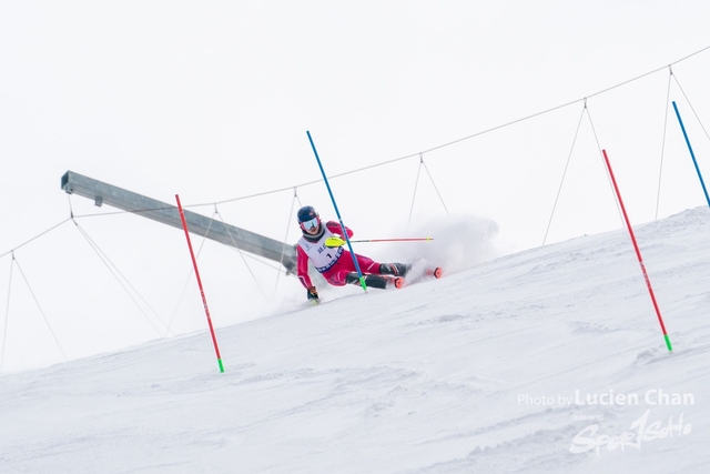 2024-01-30 14th National Winter Games-1233