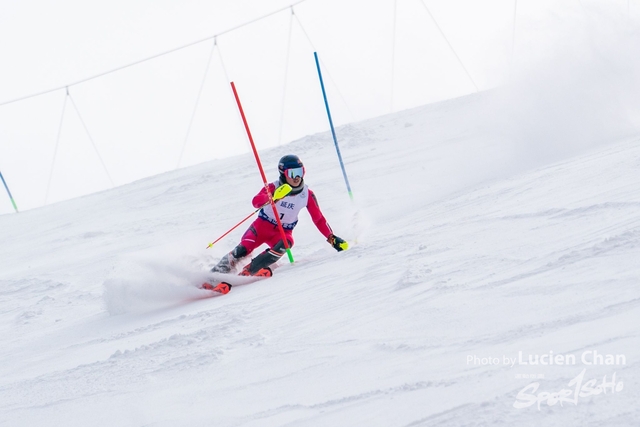 2024-01-30 14th National Winter Games-1234