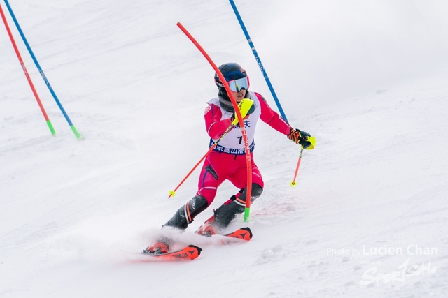 2024-01-30 14th National Winter Games-1237