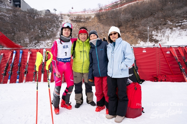 2024-01-30 14th National Winter Games-1239