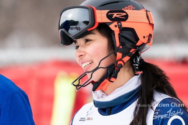 2024-01-30 14th National Winter Games-1241