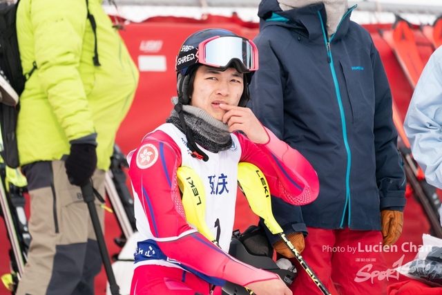 2024-01-30 14th National Winter Games-1242