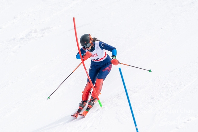 2024-01-30 14th National Winter Games-1249