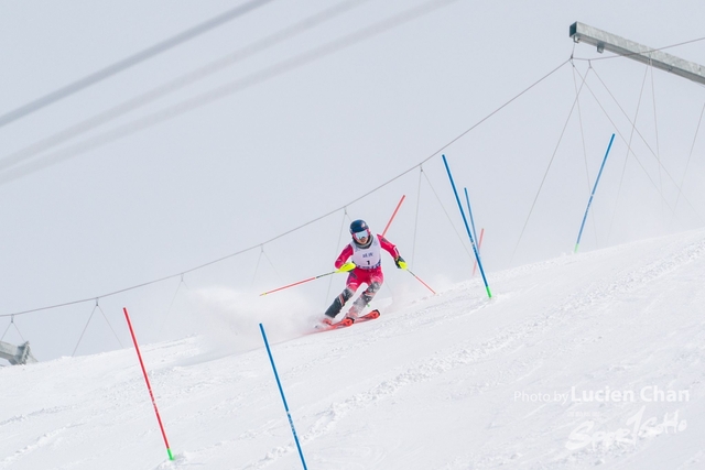 2024-01-30 14th National Winter Games-1250