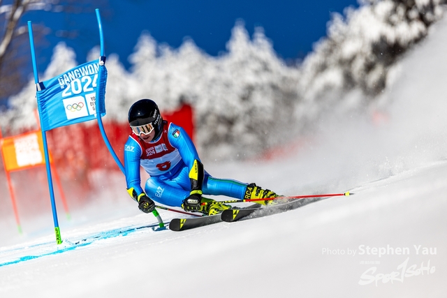 20240124 - Stephen Yau -SYR50099