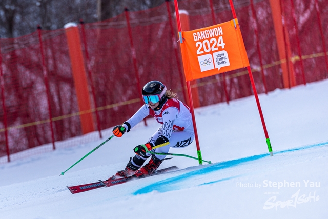 20240123 - Stephen Yau -SYR51424