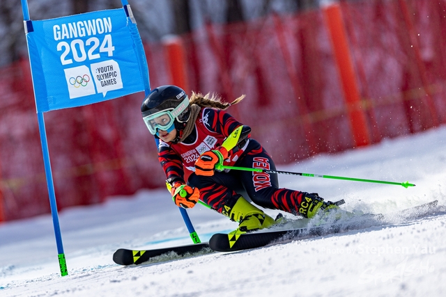 20240123 - Stephen Yau -SYR51485