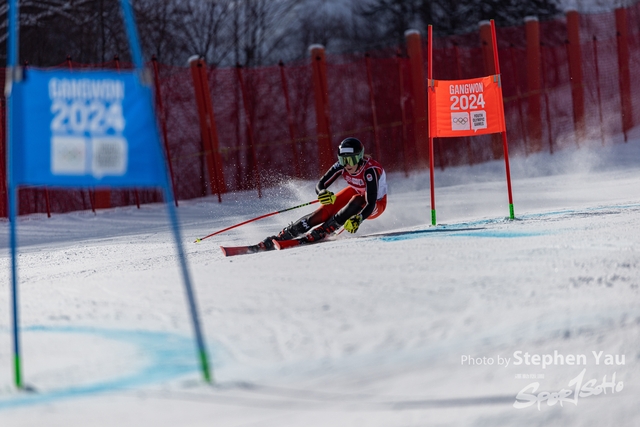 20240123 - Stephen Yau -SYR51671