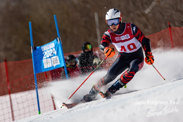 20240124 - Stephen Yau -SYR50573
