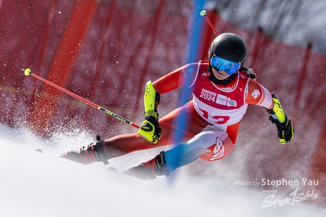 20240123 - Stephen Yau -SYR51983