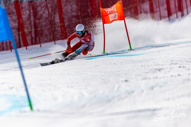 20240123 - Stephen Yau -SYR52015