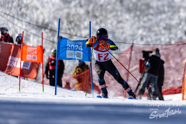 20240124 - Stephen Yau -SYR50948