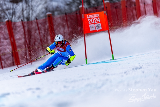 20240123 - Stephen Yau -SYR52192
