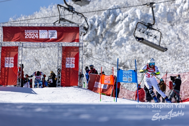 20240124 - Stephen Yau -SYR51125