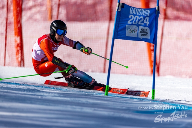 20240124 - Stephen Yau -SYR51238