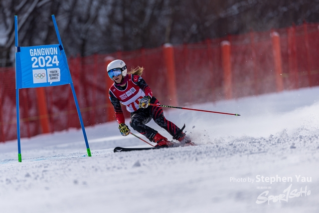 20240123 - Stephen Yau -SYR52417