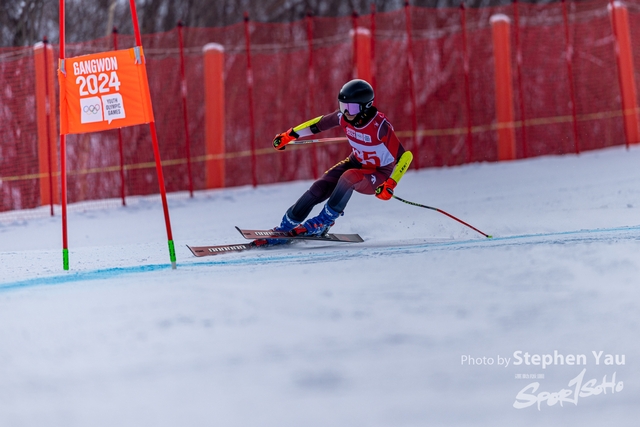 20240123 - Stephen Yau -SYR52658