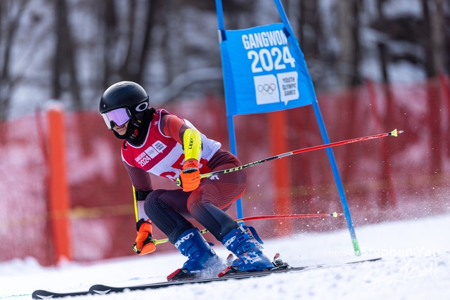 20240123 - Stephen Yau -SYR52684