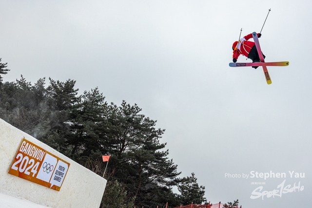 20240127 - Stephen Yau -SYR50219