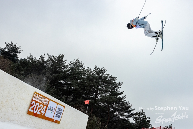 20240127 - Stephen Yau -SYR50358