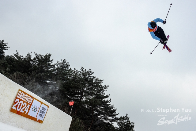 20240127 - Stephen Yau -SYR50380