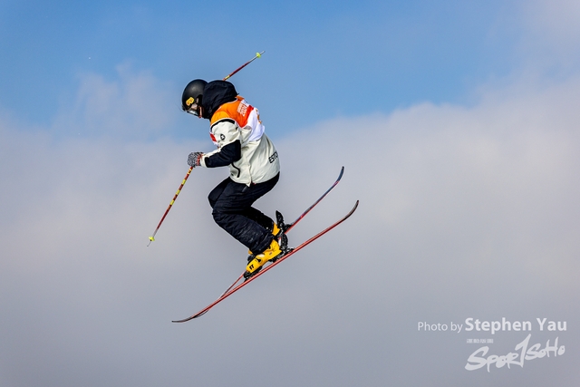 20240127 - Stephen Yau -SYR50785