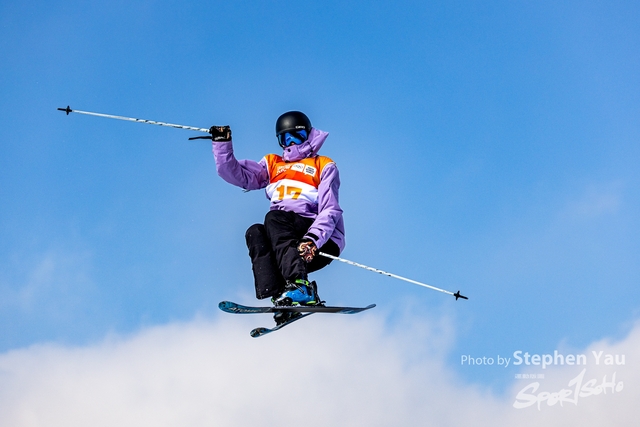 20240127 - Stephen Yau -SYR50895