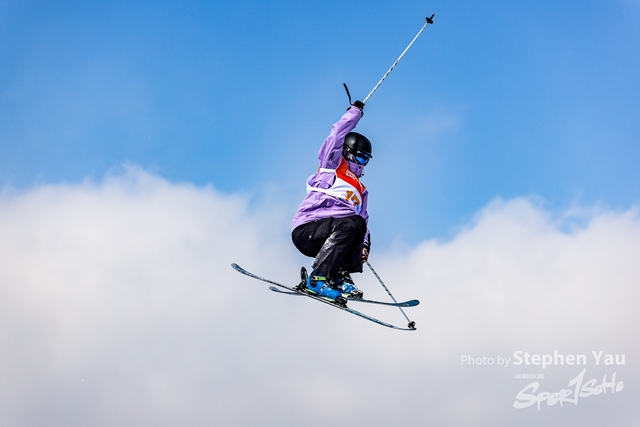 20240127 - Stephen Yau -SYR50898